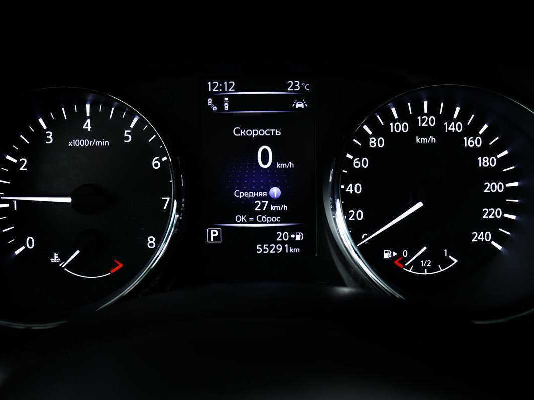 Купить Nissan Qashqai, 2020, 55 295 км.. Фото: #9