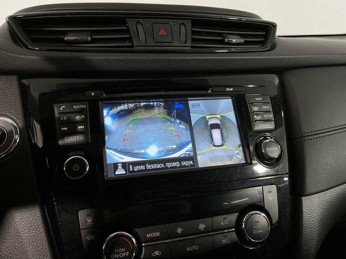 Купить Nissan X-Trail, 2018, 61 000 км.. Фото: #10