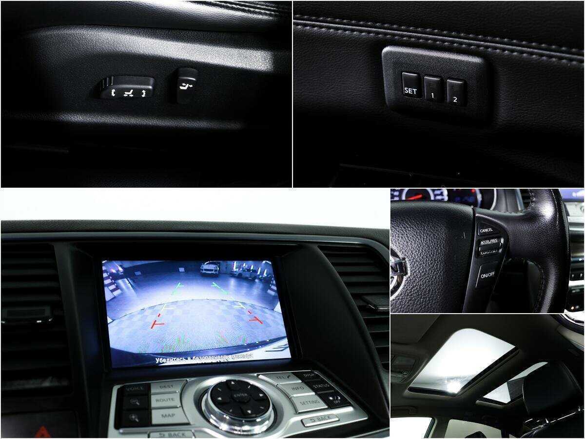 Купить Ниссан Теана, 2012, 93 186 км.. Фото: #13