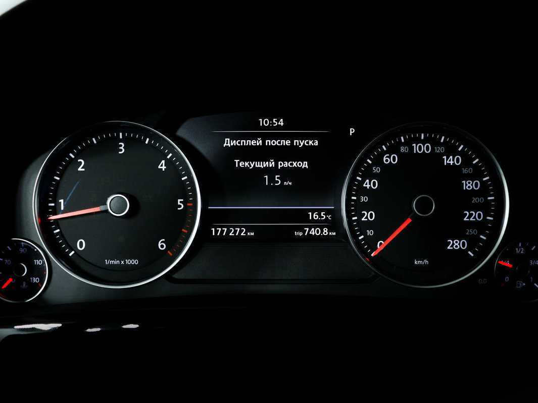 Купить Volkswagen Touareg, 2012, 177 271 км.. Фото: #9