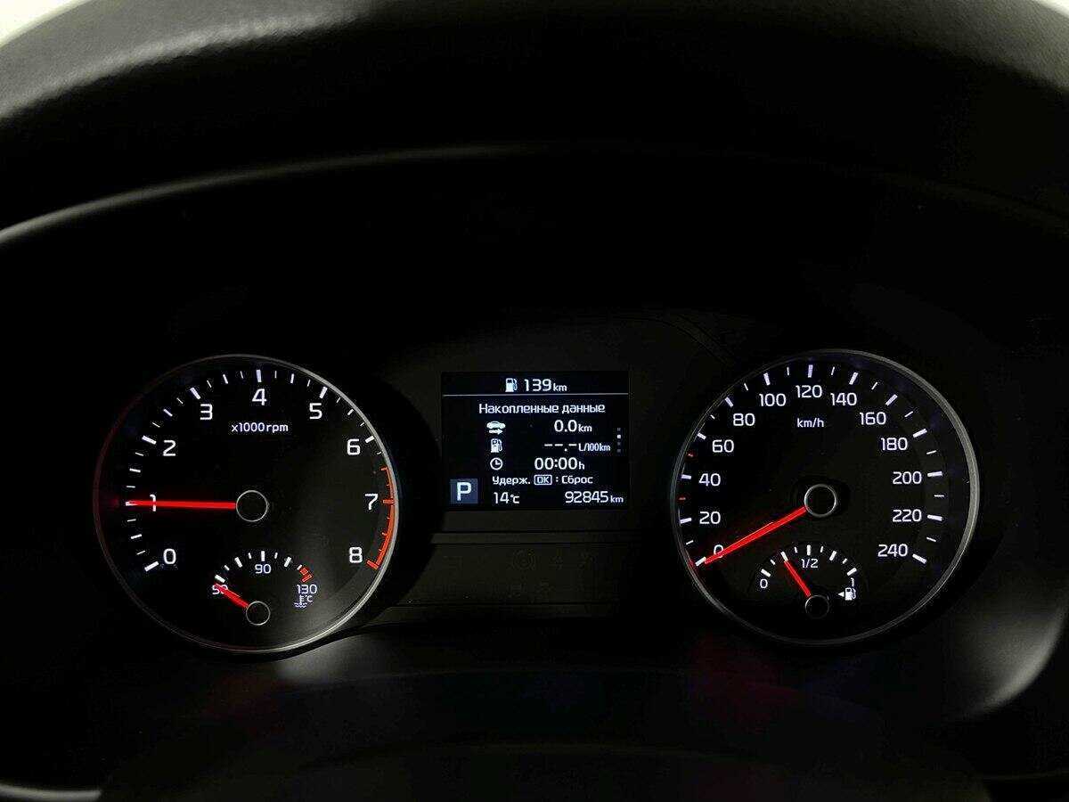 Купить Kia Sportage, 2019, 91 000 км.. Фото: #8