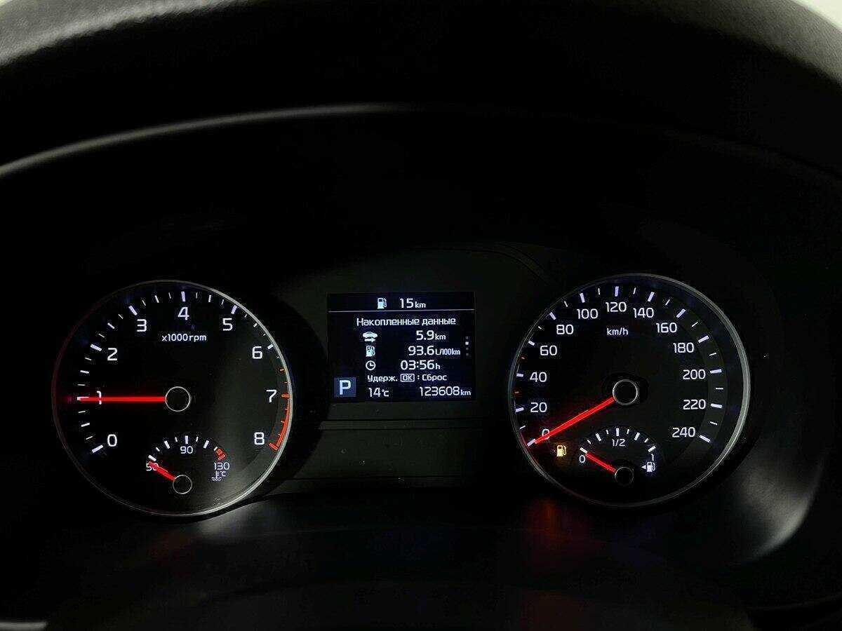 Купить Kia Sportage, 2019, 123 606 км.. Фото: #8