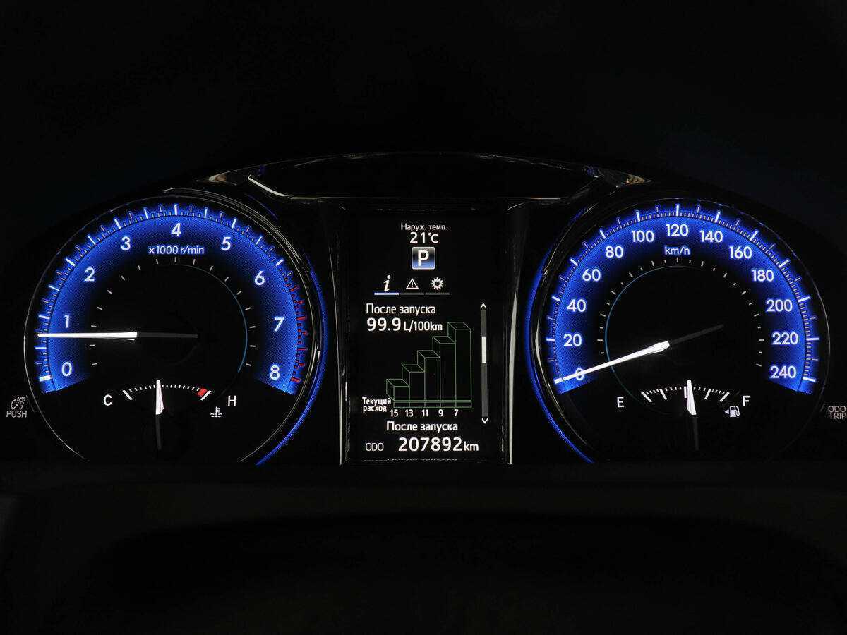 Купить Тойота Камри, 2016, 207 887 км.. Фото: #6