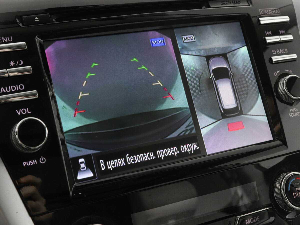 Купить Nissan Murano, 2017, 88 048 км.. Фото: #12