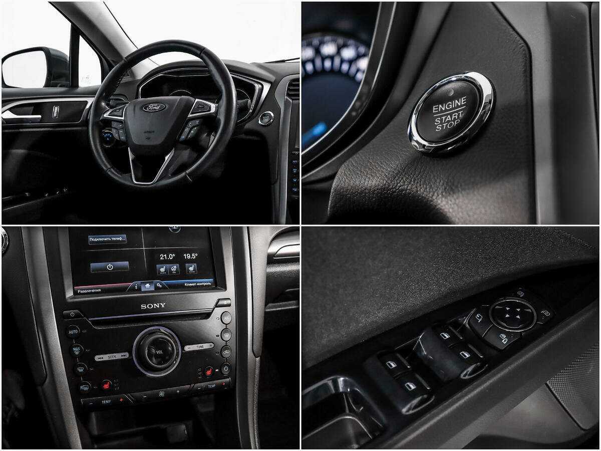 Купить Форд Мондео, 2015, 131 614 км.. Фото: #15