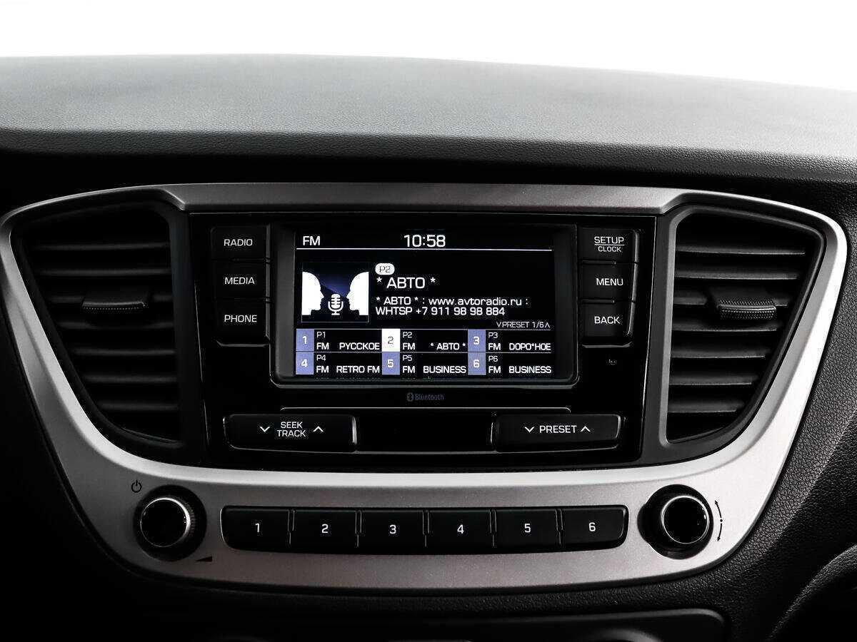 Купить Хендай Солярис, 2017, 149 329 км.. Фото: #12