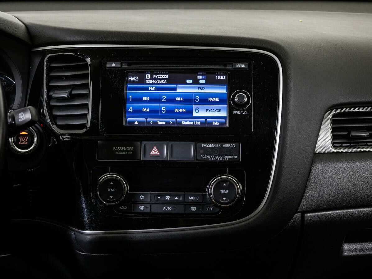 Купить Митсубиши Оутлэндер, 2014, 144 158 км.. Фото: #13