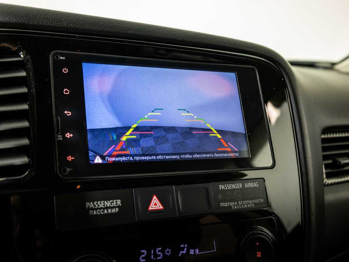 Купить Mitsubishi Outlander, 2018, 61 801 км.. Фото: #12