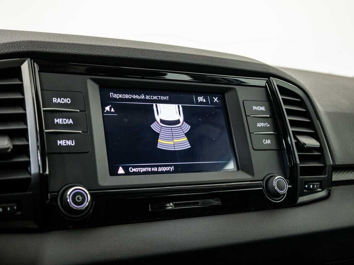 Купить Skoda Karoq, 2020, 92 200 км.. Фото: #13