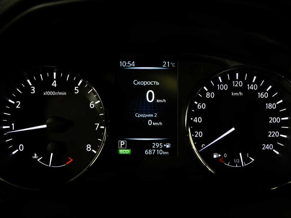 Купить Nissan X-Trail, 2018, 68 000 км.. Фото: #18