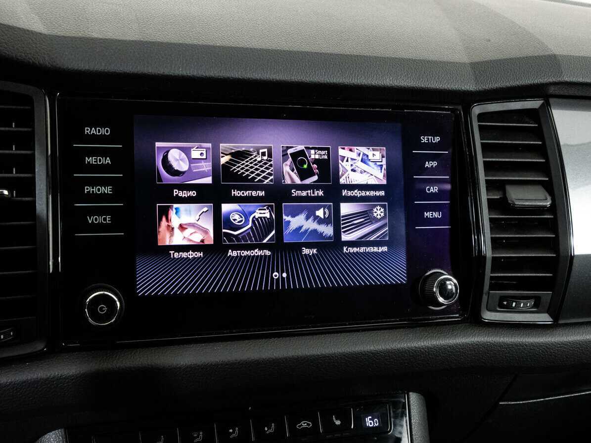 Купить Skoda Kodiaq, 2019, 149 206 км.. Фото: #16