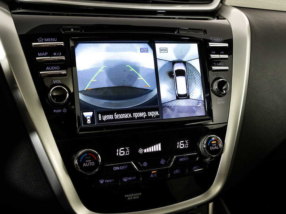 Купить Nissan Murano, 2019, 90 625 км.. Фото: #13