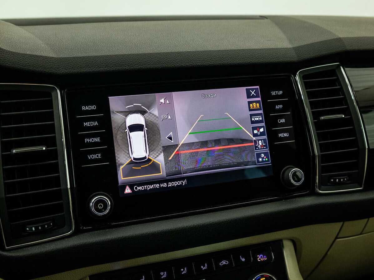 Купить Skoda Kodiaq, 2017, 96 887 км.. Фото: #19