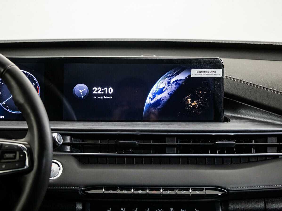 Купить Chery Tiggo 7 Pro Max, 2023, 36 475 км.. Фото: #11