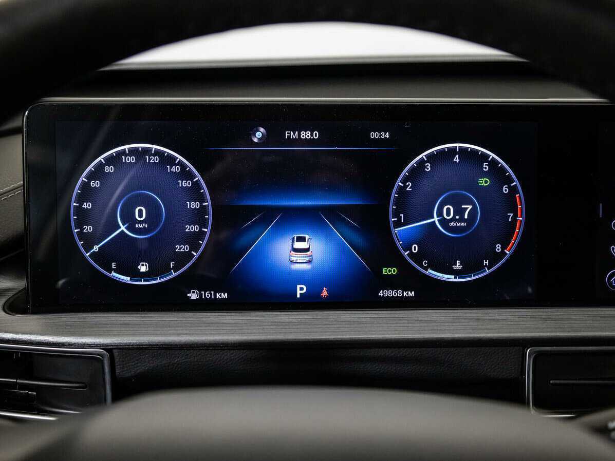 Купить Chery Tiggo 7 Pro Max, 2023, 49 869 км.. Фото: #11