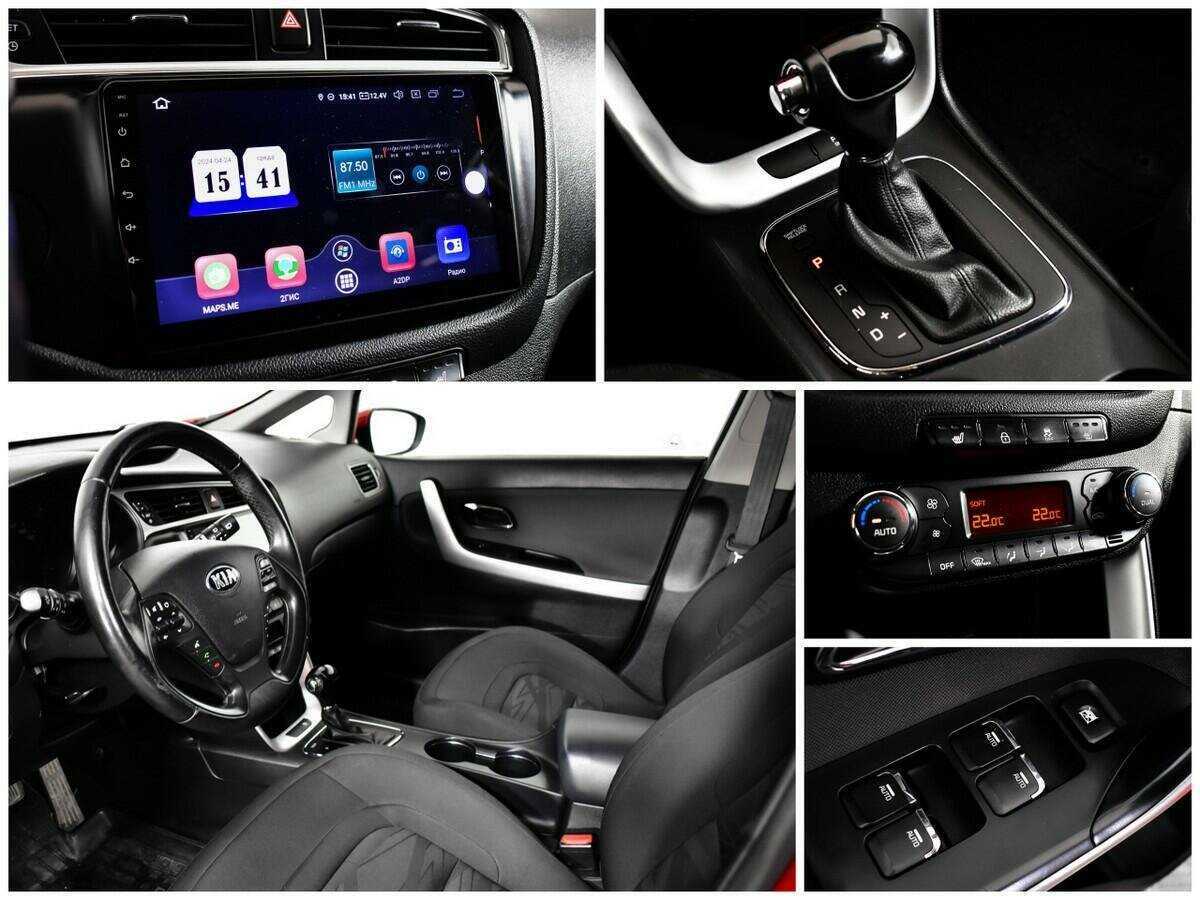 Купить Киа Сид, 2017, 86 677 км.. Фото: #12