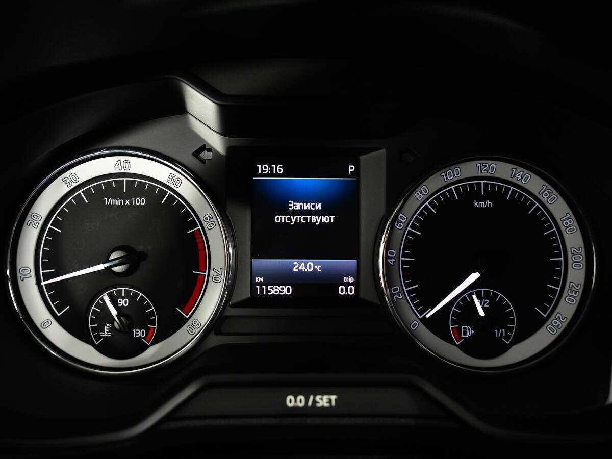 Купить Шкода Октавия, 2017, 115 880 км.. Фото: #10