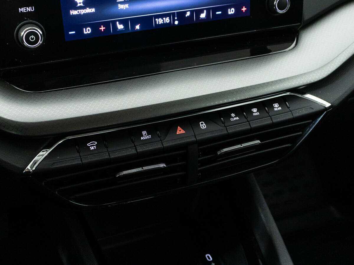 Купить Skoda Octavia, 2021, 34 123 км.. Фото: #16