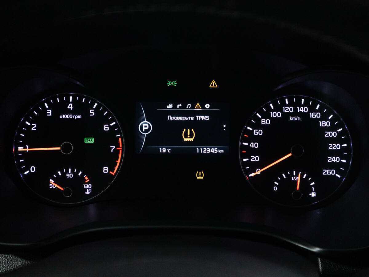 Купить Kia Optima, 2018, 112 268 км.. Фото: #11