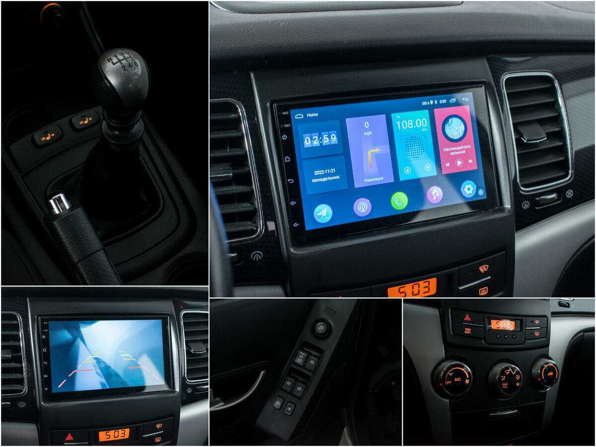 Купить Сан-Ён Актион, 2013, 84 622 км.. Фото: #11