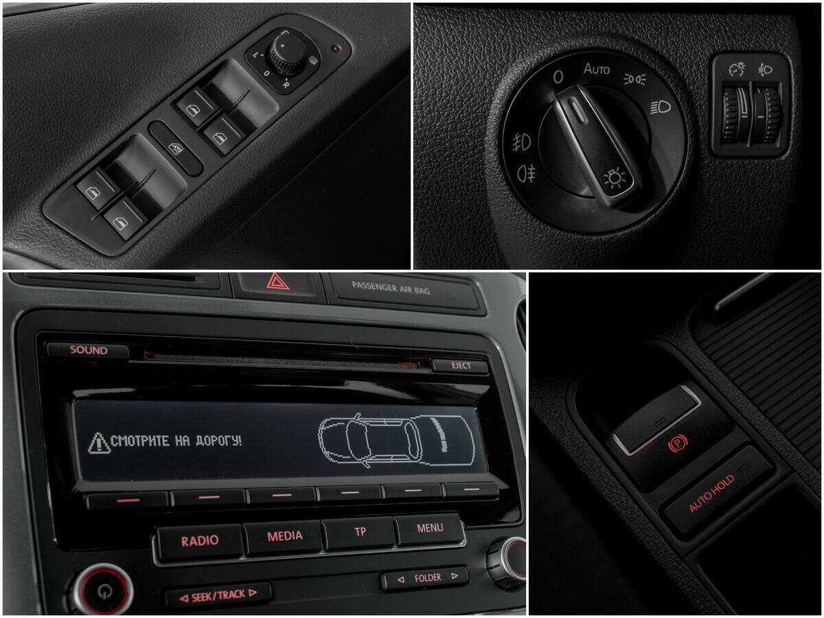 Купить Фольксваген Тигуан, 2014, 127 000 км.. Фото: #10