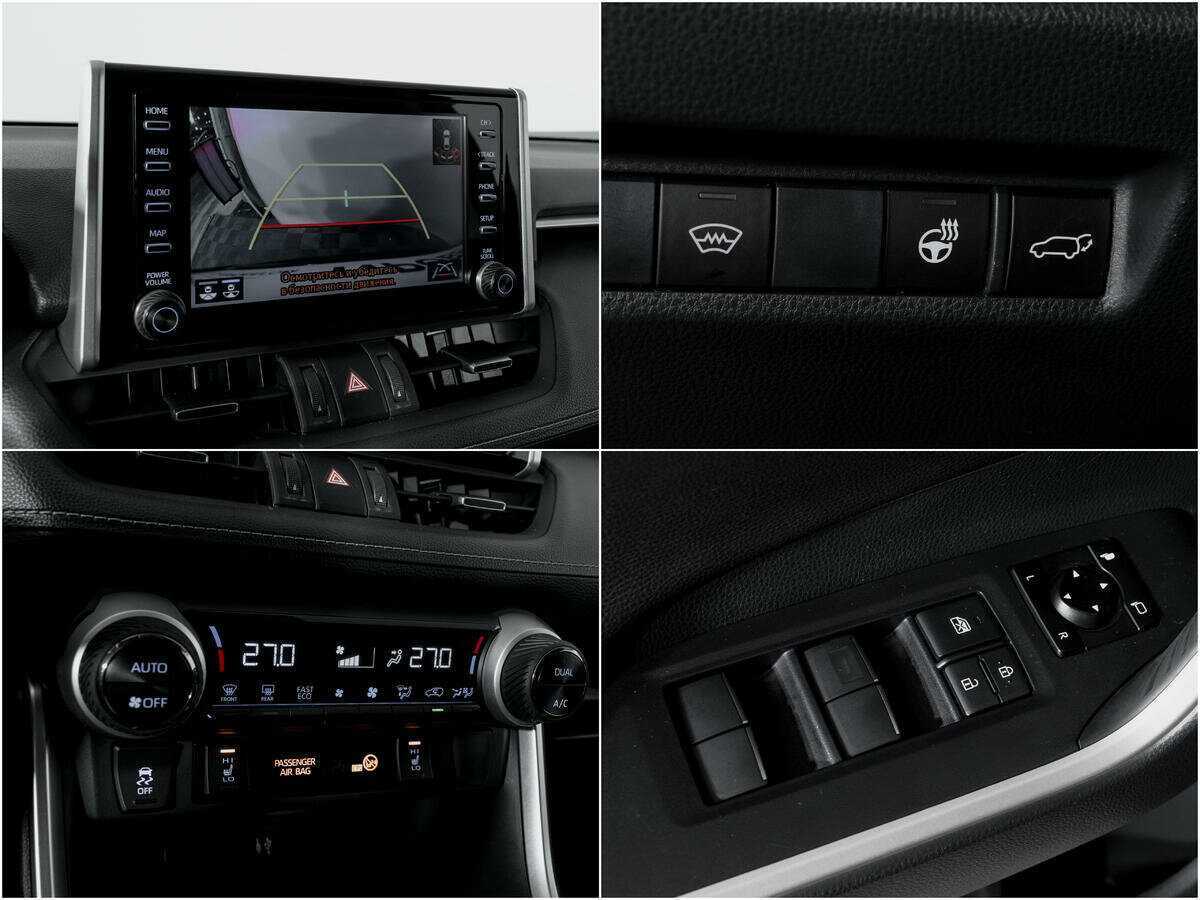 Купить Toyota RAV4, 2020, 87 403 км.. Фото: #13