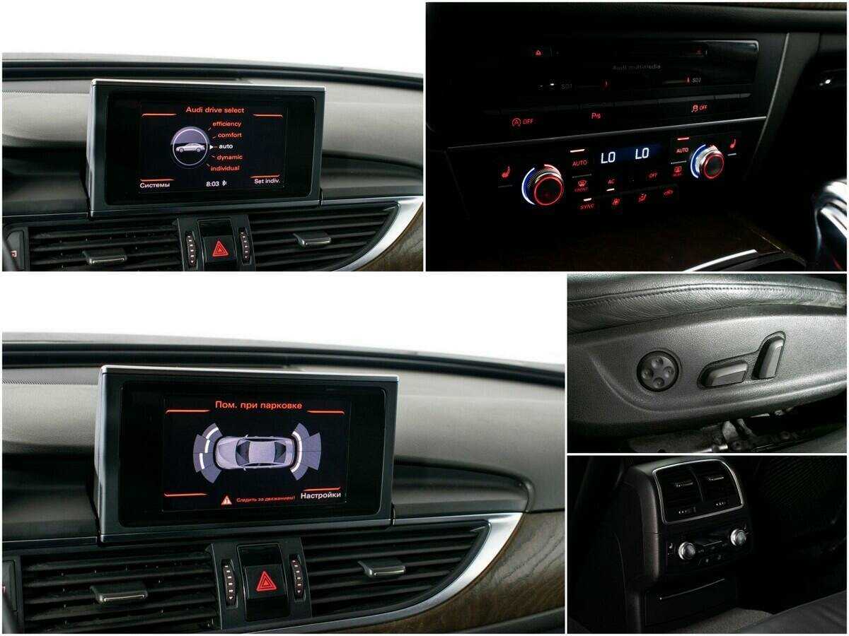 Купить Audi A6, 2012, 287 704 км.. Фото: #12