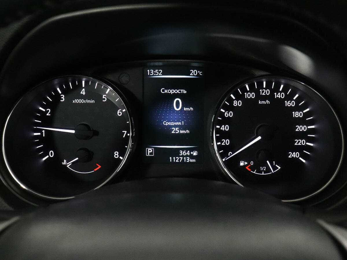 Купить Nissan X-Trail, 2016, 112 711 км.. Фото: #10