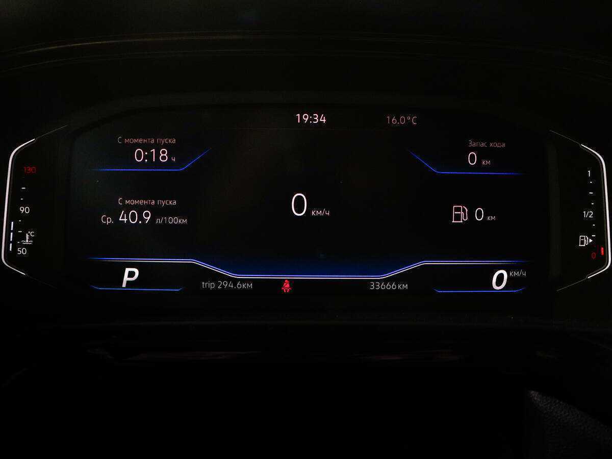 Купить Фольксваген Поло, 2021, 33 631 км.. Фото: #10