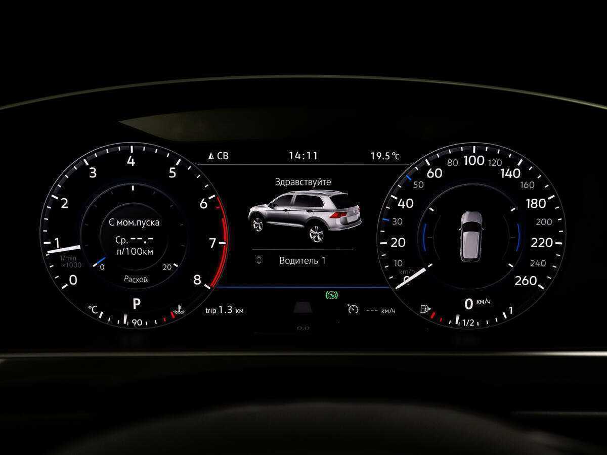 Купить Volkswagen Tiguan, 2017, 25 000 км.. Фото: #9