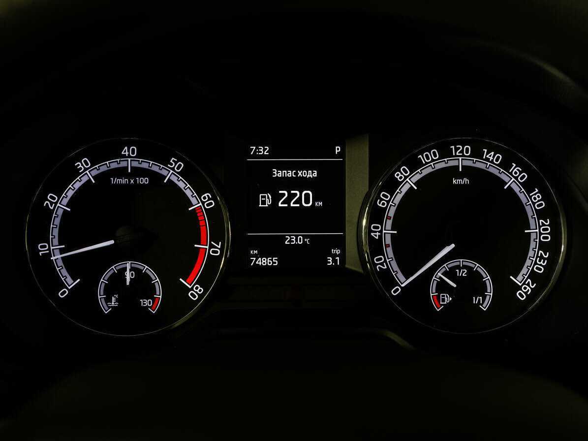 Купить Шкода Октавия, 2018, 74 860 км.. Фото: #16