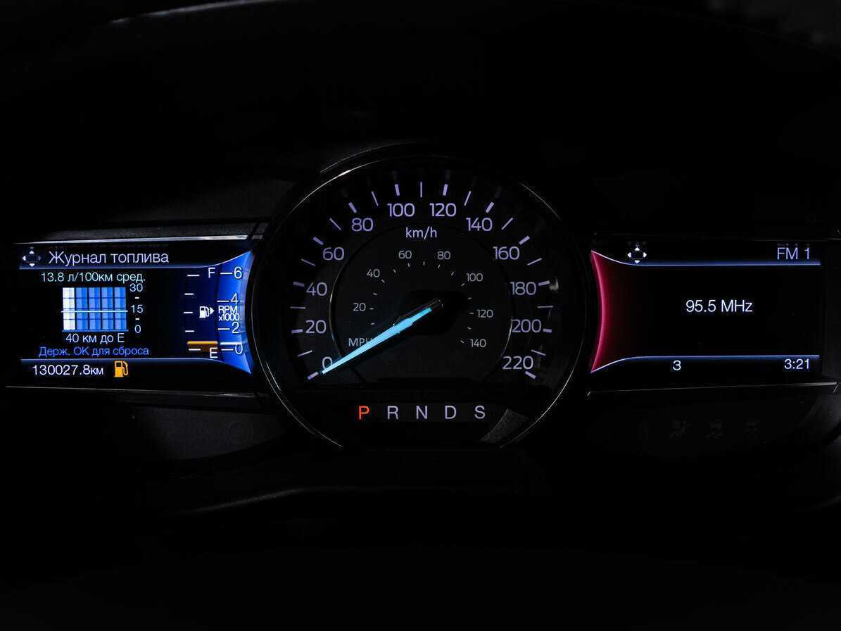 Купить Ford Explorer, 2016, 130 019 км.. Фото: #23