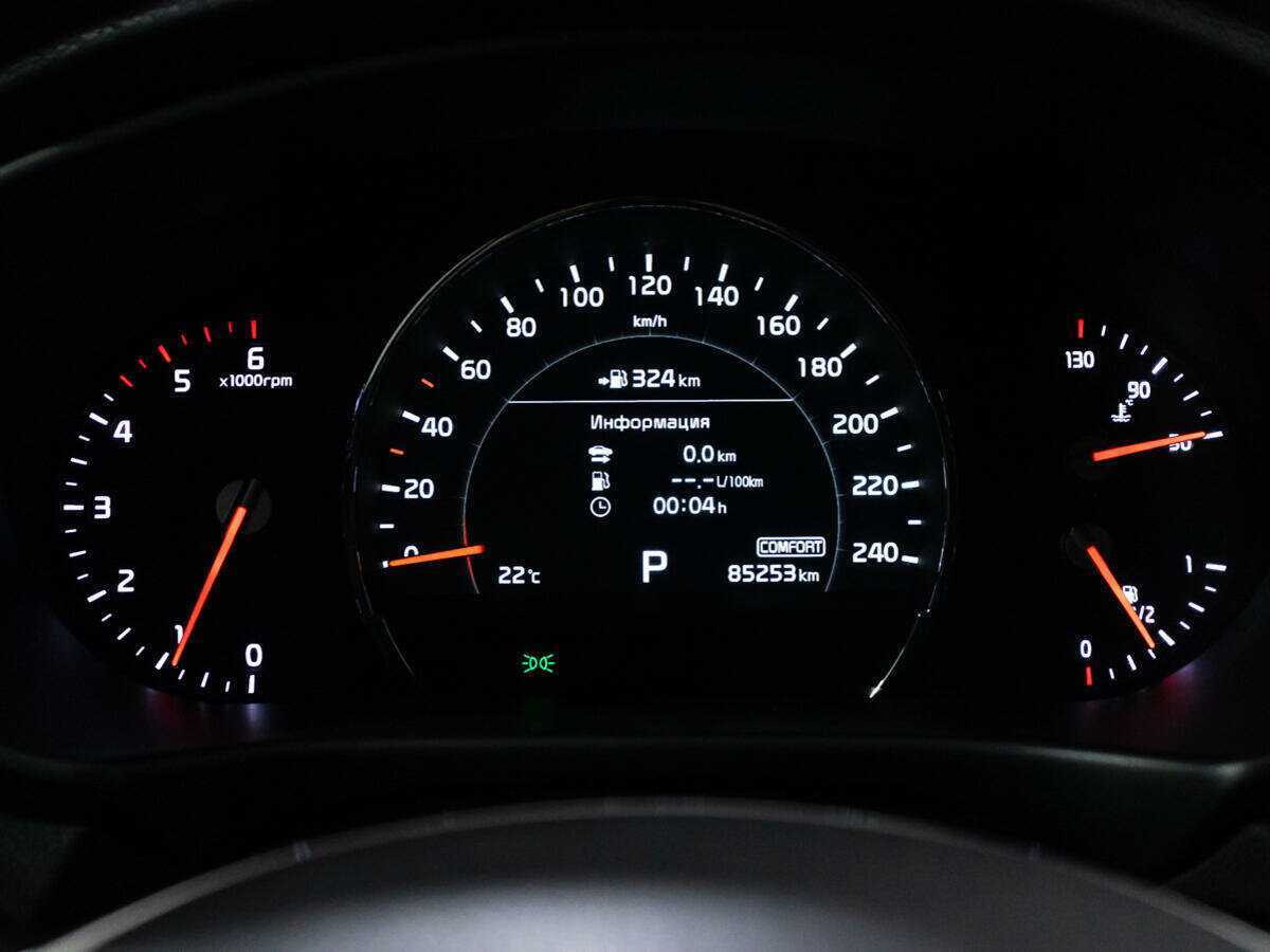 Купить Kia Sorento, 2020, 85 249 км.. Фото: #11