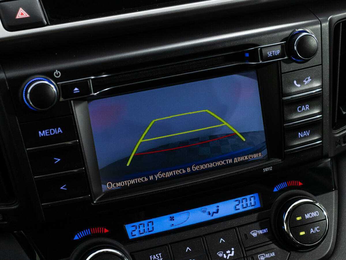 Купить Toyota RAV4, 2016, 141 638 км.. Фото: #17