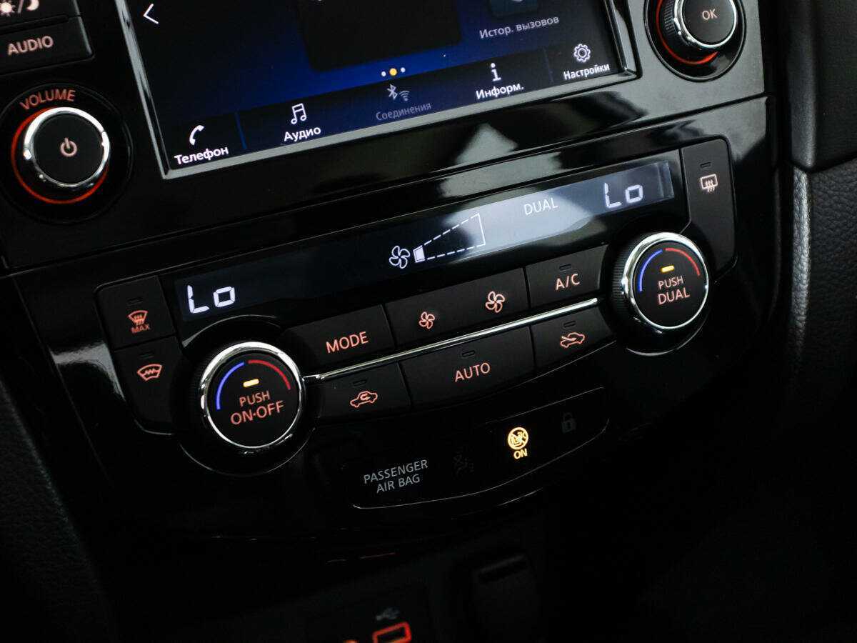 Купить Nissan Qashqai, 2021, 40 387 км.. Фото: #15