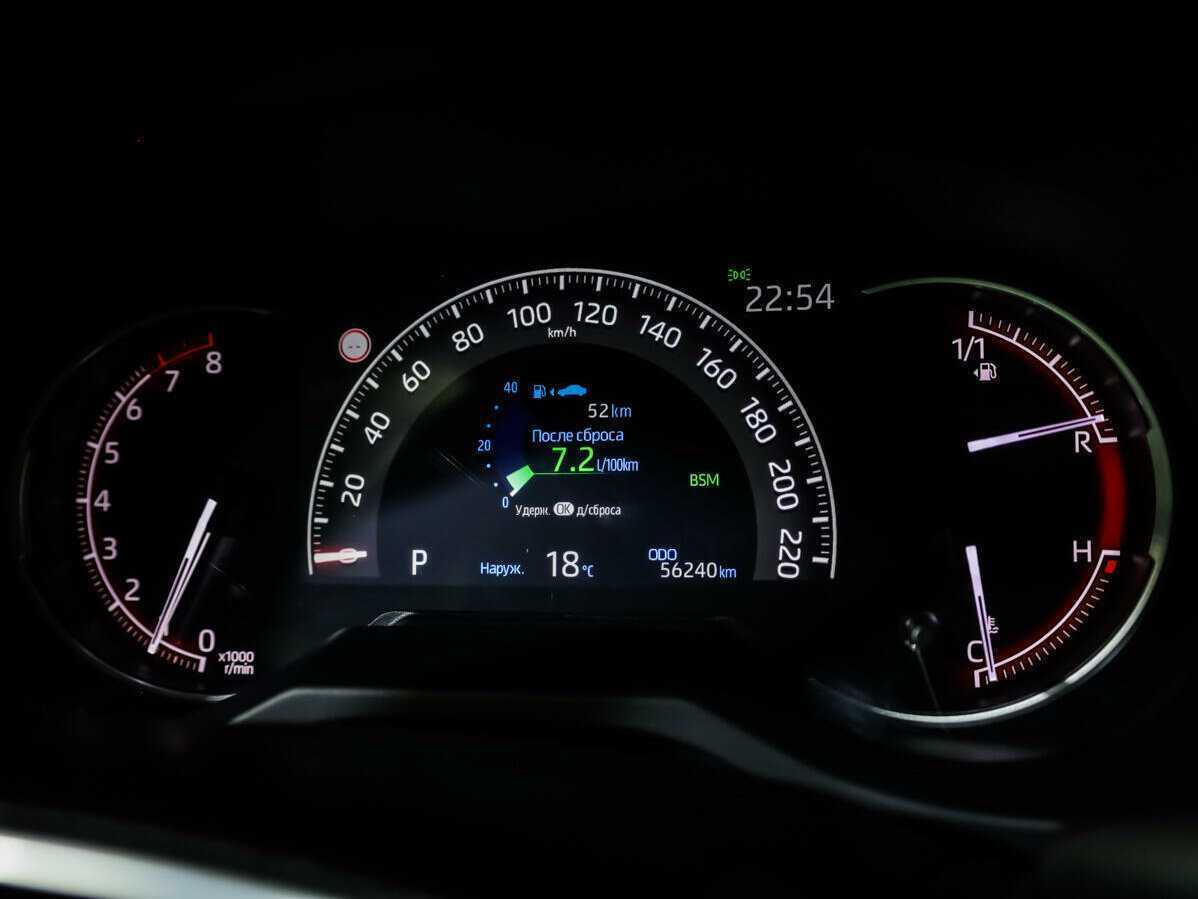 Купить Toyota RAV4, 2021, 56 240 км.. Фото: #19