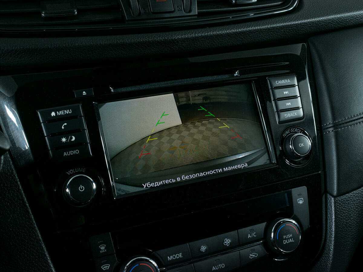 Купить Nissan X-Trail, 2021, 14 361 км.. Фото: #7