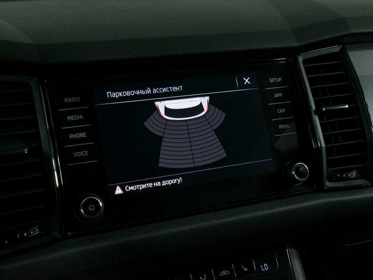 Купить Skoda Kodiaq, 2019, 97 758 км.. Фото: #16