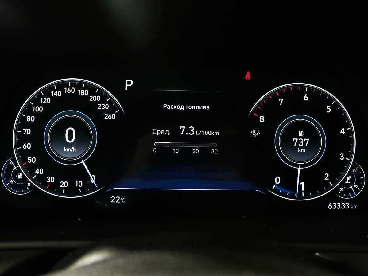 Купить Hyundai Sonata, 2020, 63 330 км.. Фото: #8