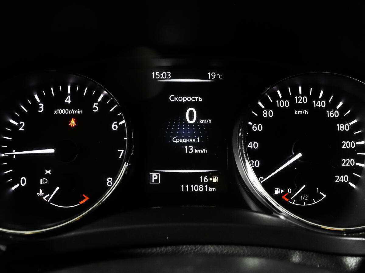 Купить Ниссан Кашкай, 2014, 111 000 км.. Фото: #8