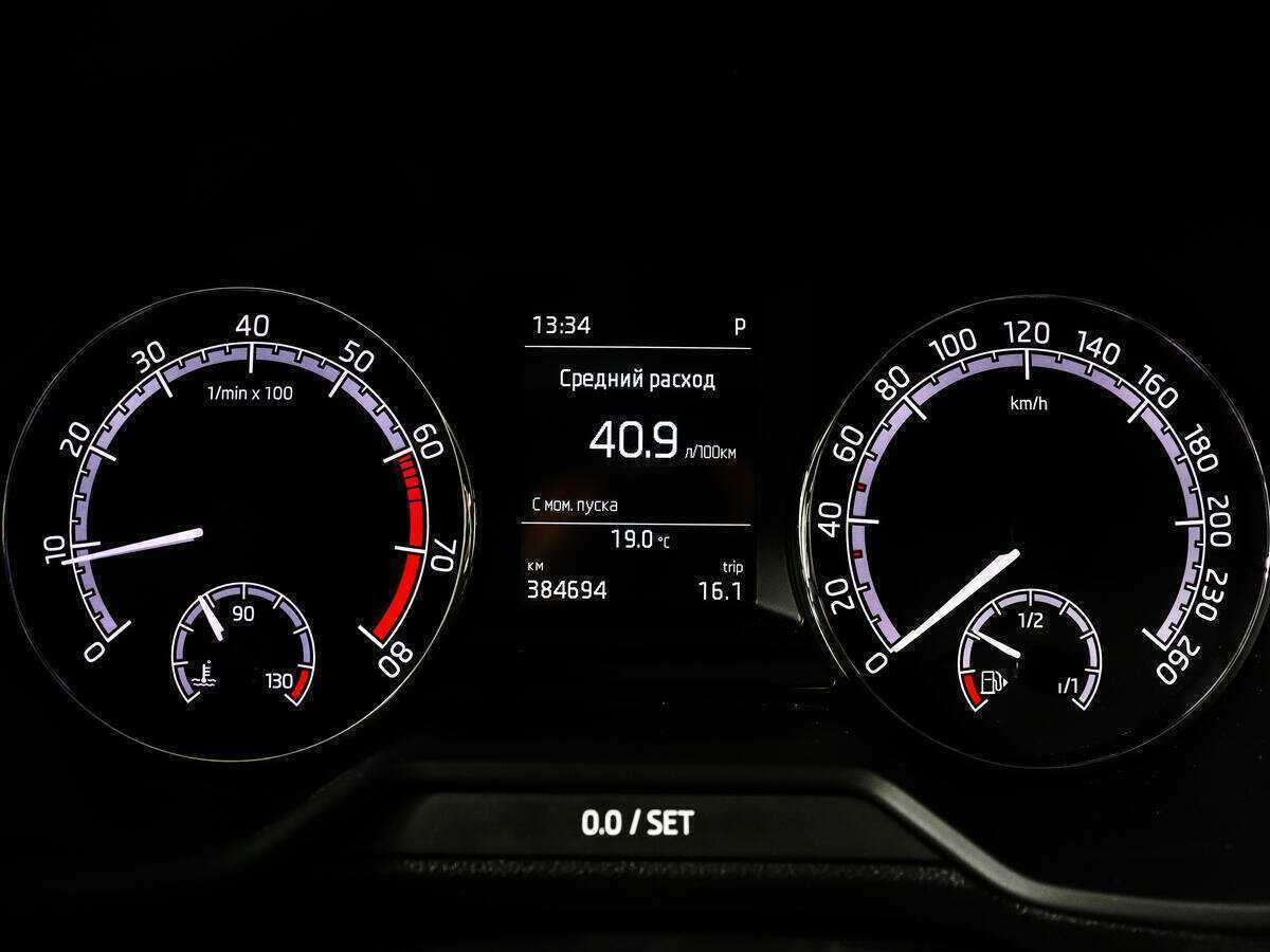 Купить Шкода Октавия, 2019, 384 693 км.. Фото: #8