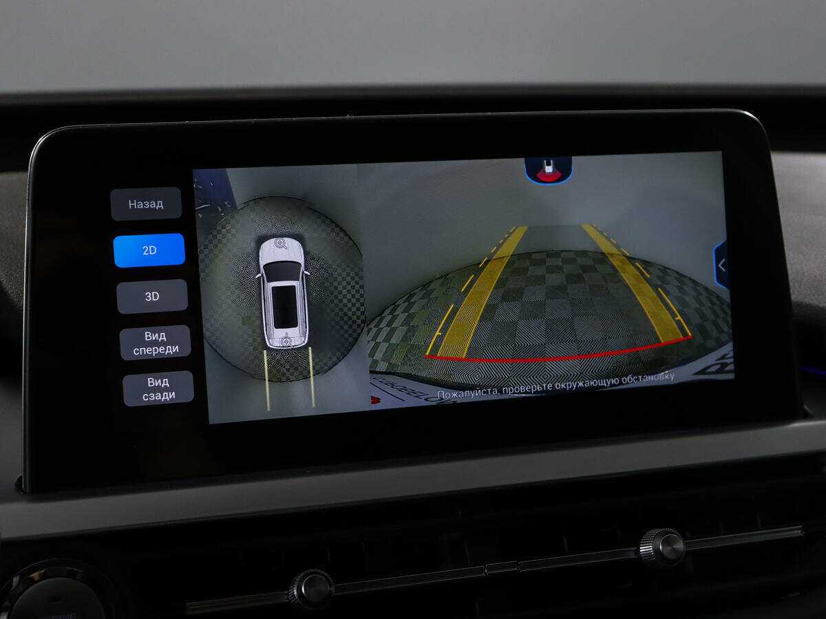 Купить Чери Тигго 7 Про, 2021, 49 553 км.. Фото: #12