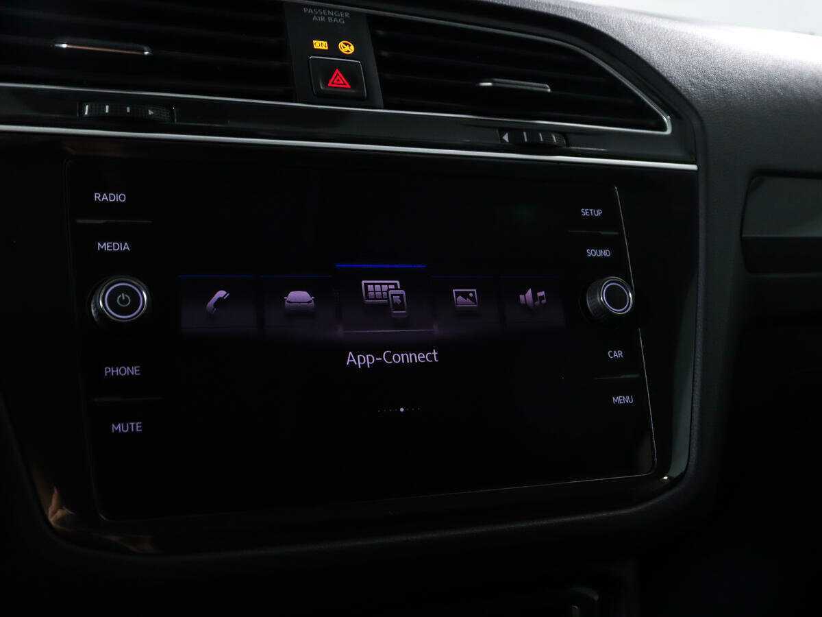 Купить Volkswagen Tiguan, 2017, 165 211 км.. Фото: #13