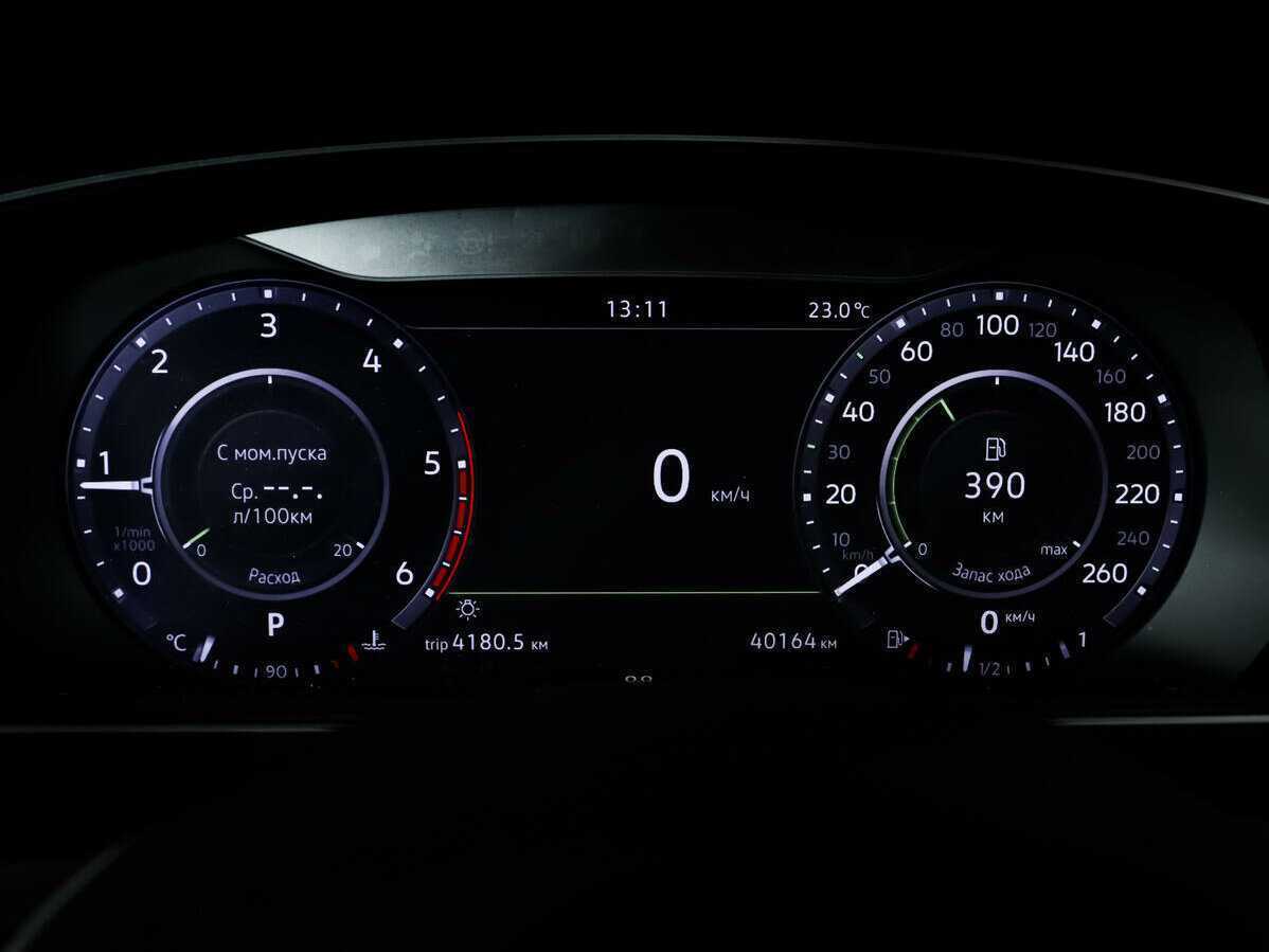 Купить Volkswagen Tiguan, 2018, 39 862 км.. Фото: #9