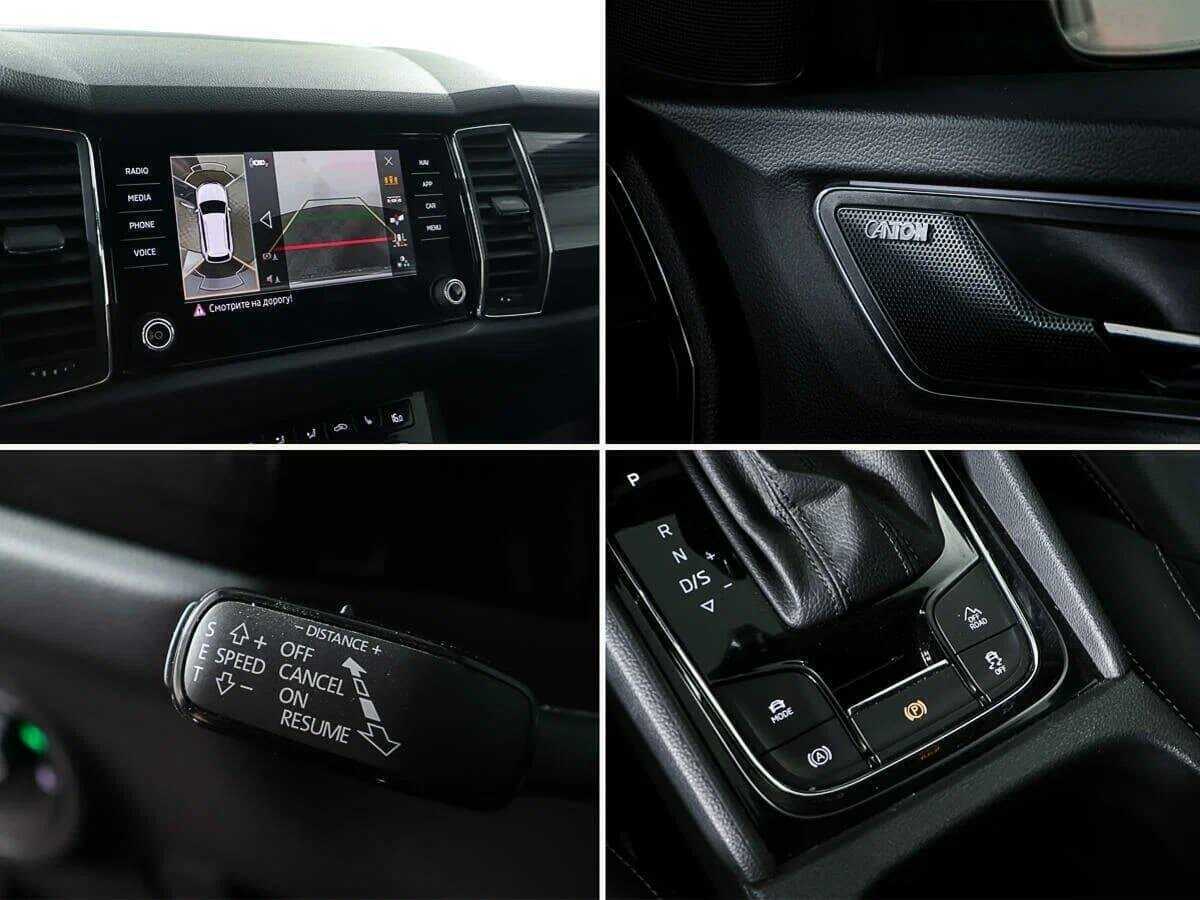 Купить Skoda Kodiaq, 2020, 81 842 км.. Фото: #14