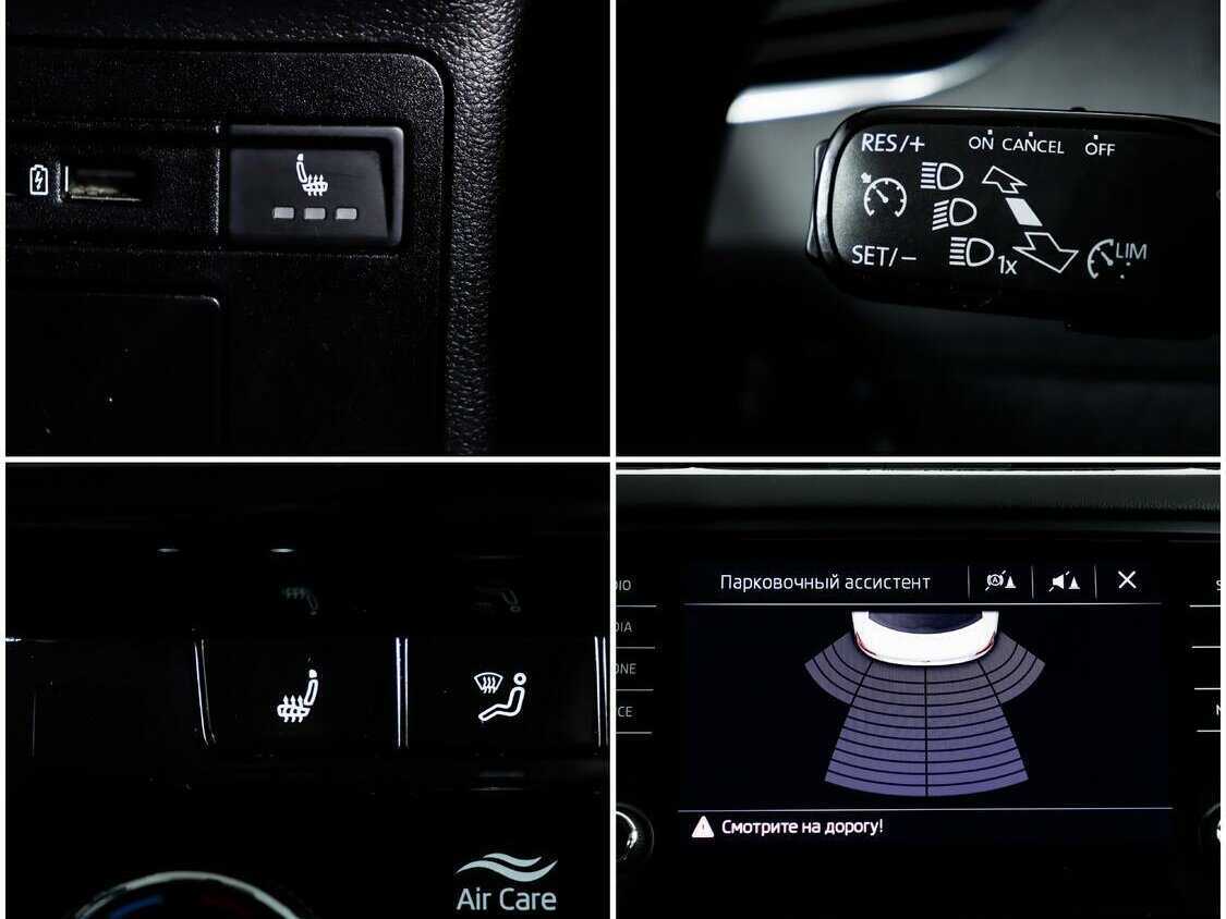 Купить Шкода Октавия, 2018, 121 000 км.. Фото: #13