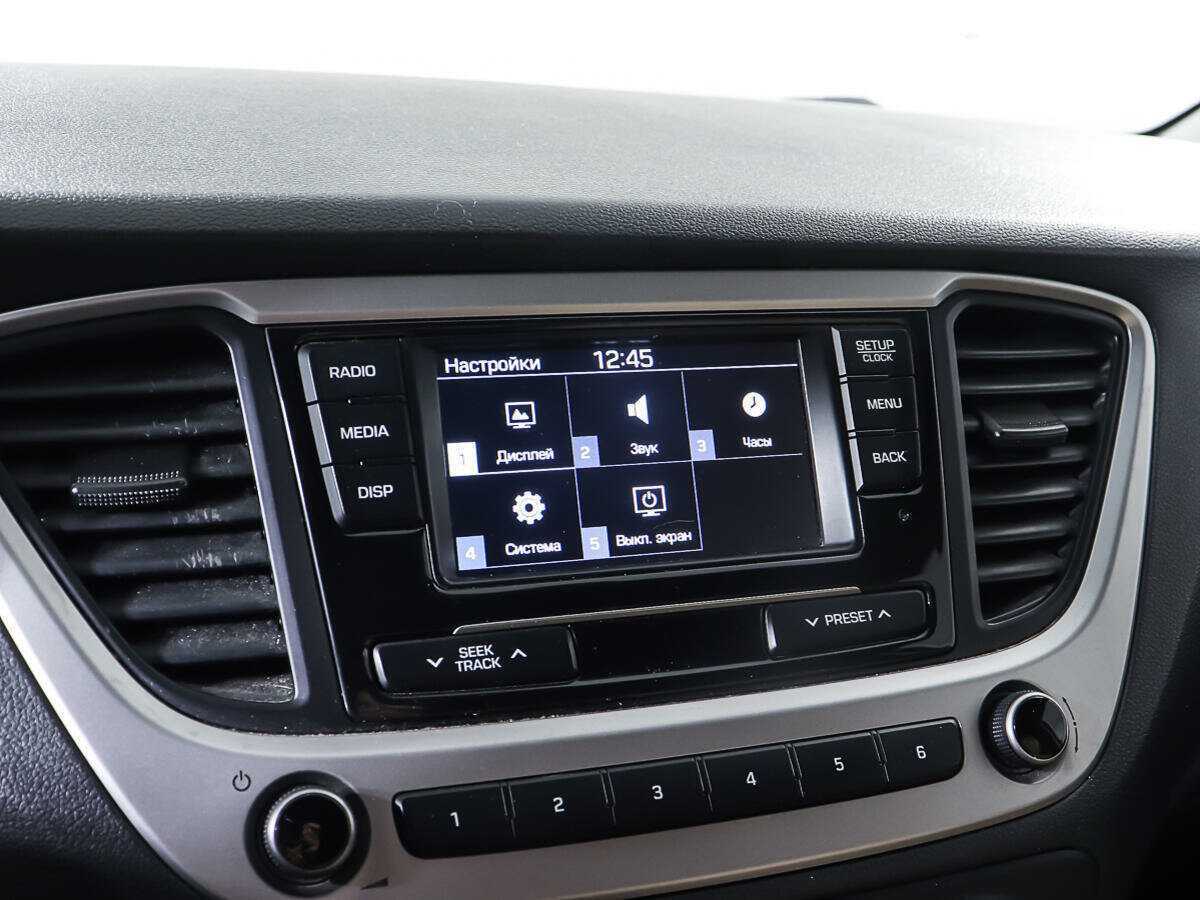 Купить Хендай Солярис, 2018, 142 013 км.. Фото: #16