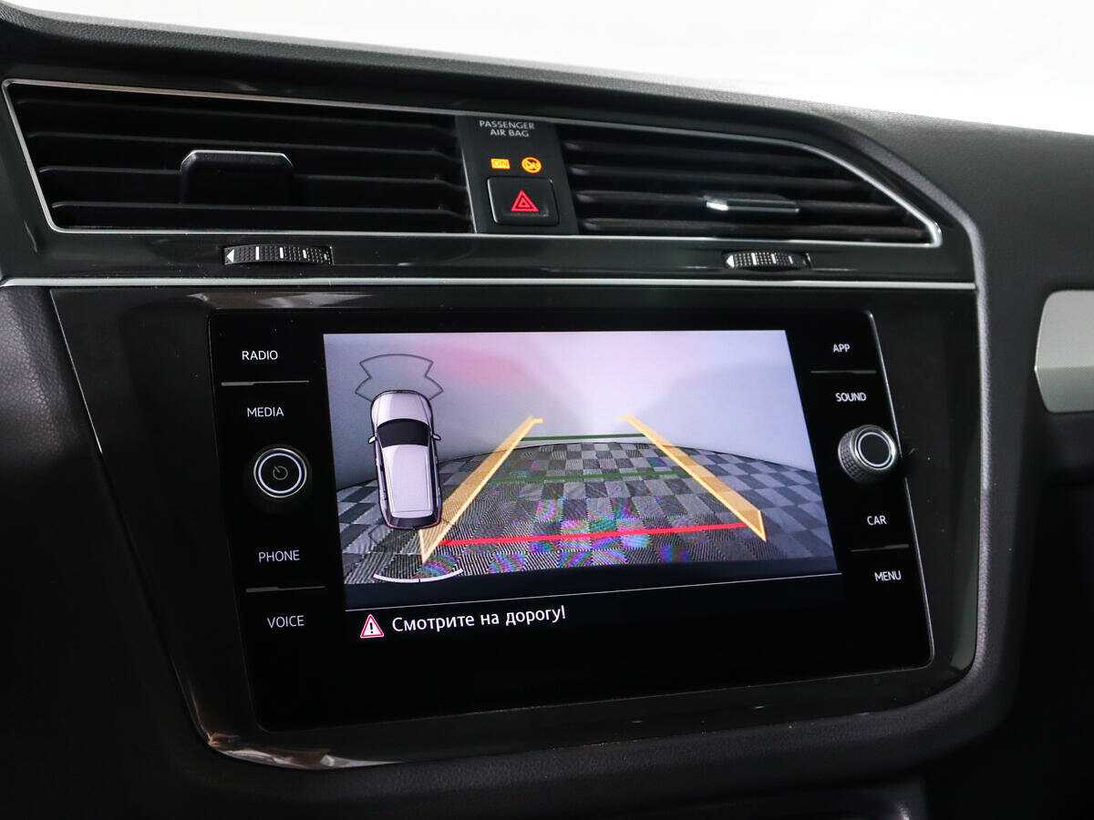 Купить Volkswagen Tiguan, 2020, 84 500 км.. Фото: #14