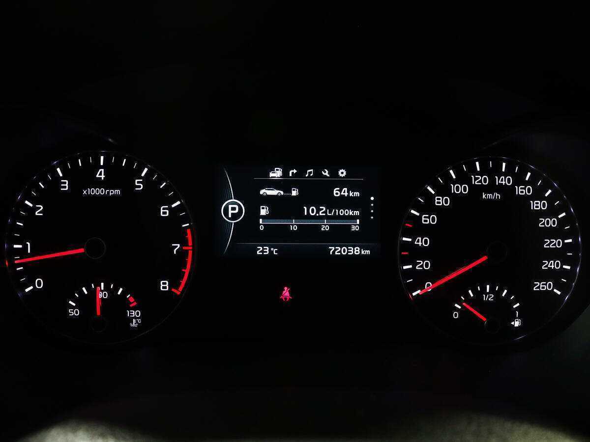 Купить Kia Optima, 2017, 71 282 км.. Фото: #10