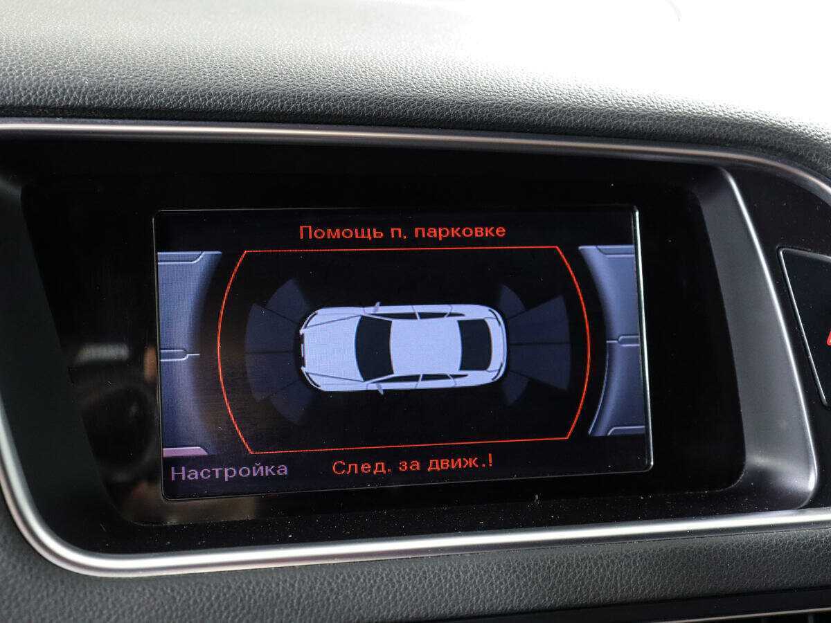 Купить Audi Q5, 2015, 89 507 км.. Фото: #13